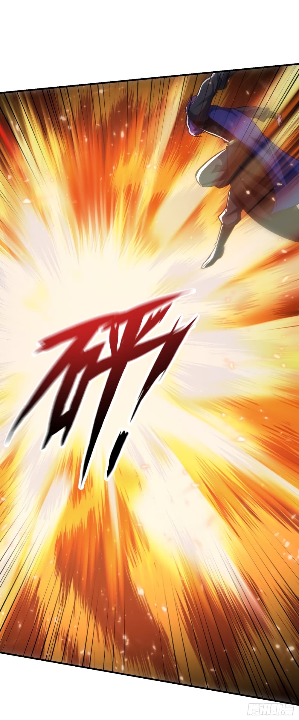 Rise of The Demon King เธ•เธญเธเธ—เธตเน 209 (37)