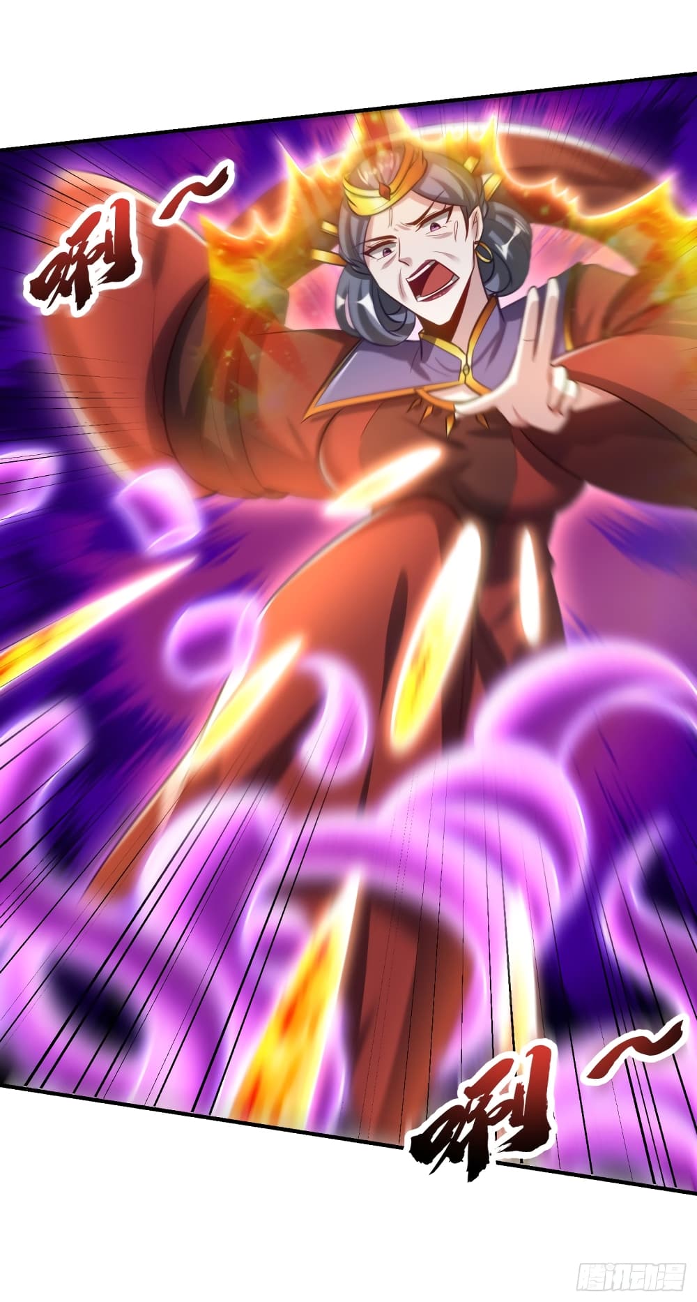 Rise of The Demon King เธ•เธญเธเธ—เธตเน 209 (5)