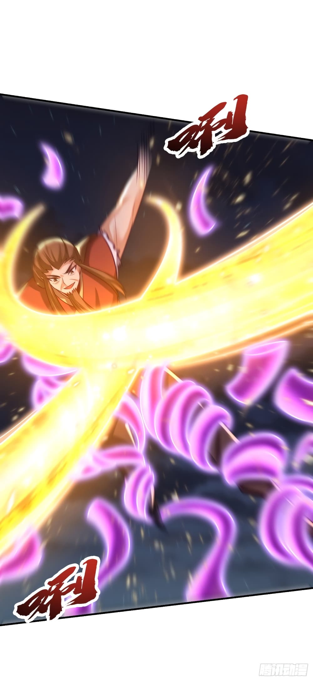 Rise of The Demon King เธ•เธญเธเธ—เธตเน 210 (14)