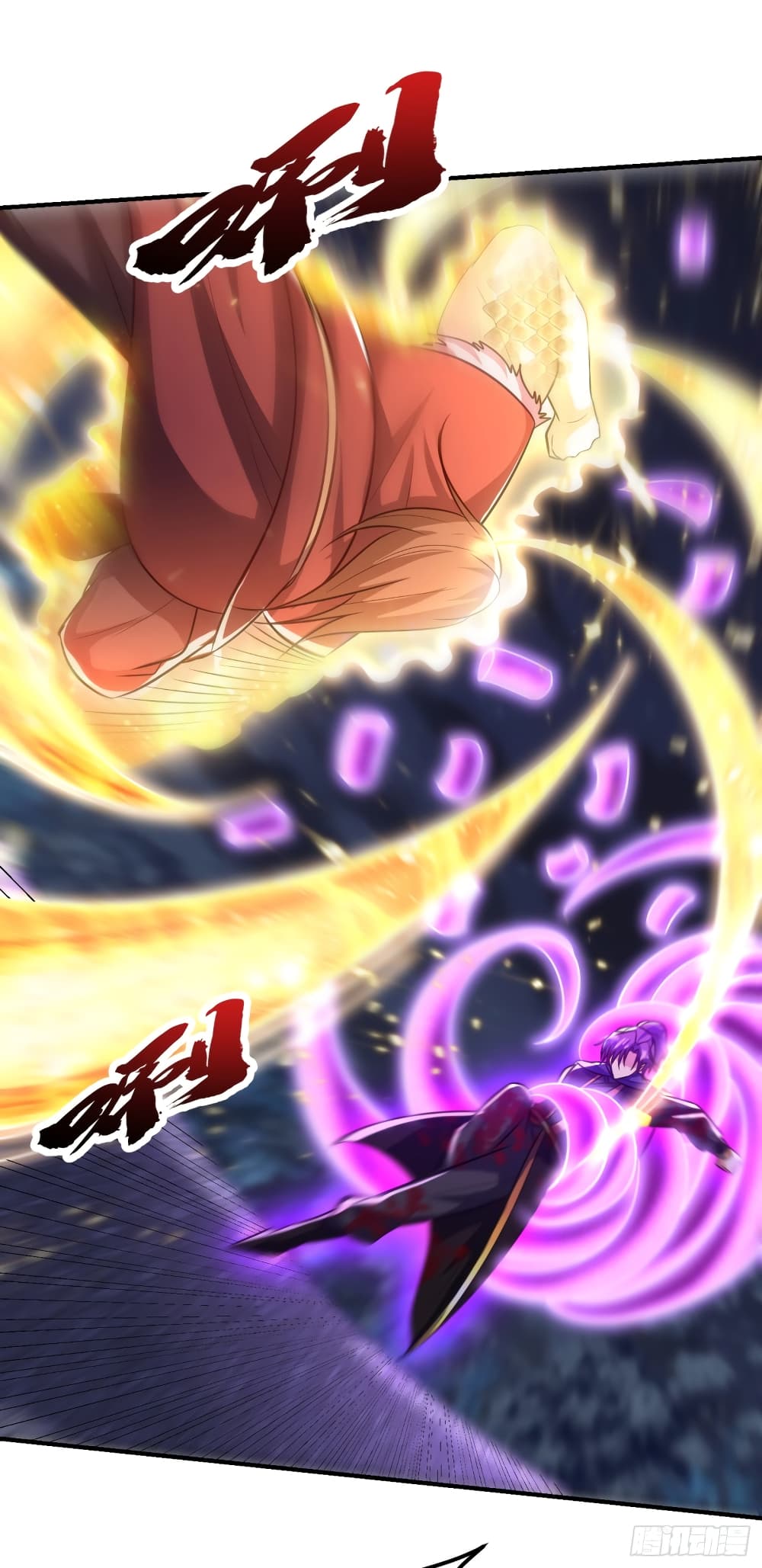 Rise of The Demon King เธ•เธญเธเธ—เธตเน 210 (21)