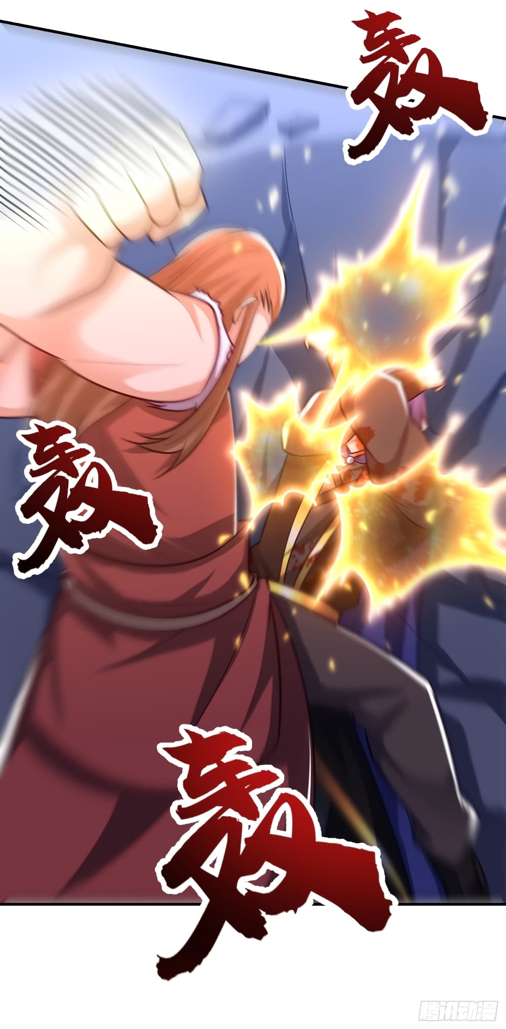 Rise of The Demon King เธ•เธญเธเธ—เธตเน 210 (8)