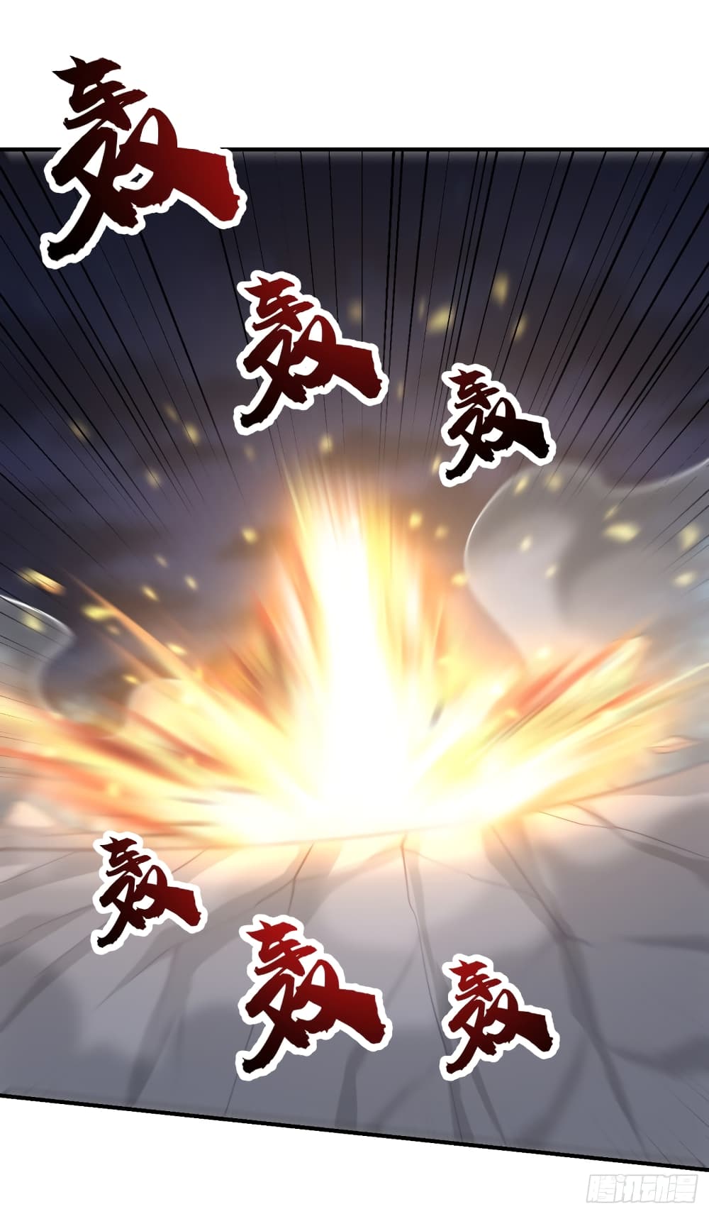 Rise of The Demon King เธ•เธญเธเธ—เธตเน 210 (9)