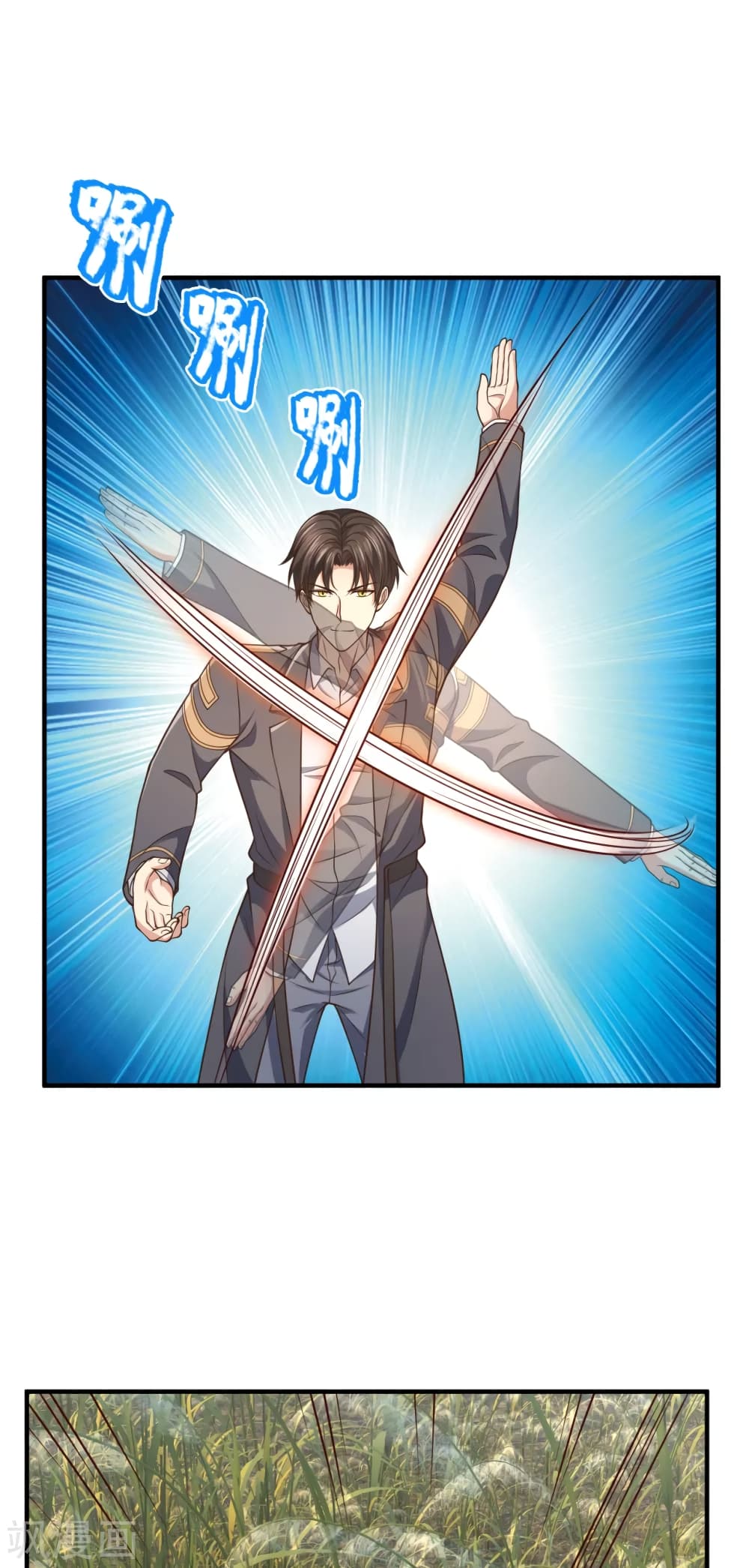 The Legend God of War in The City 97 (14)