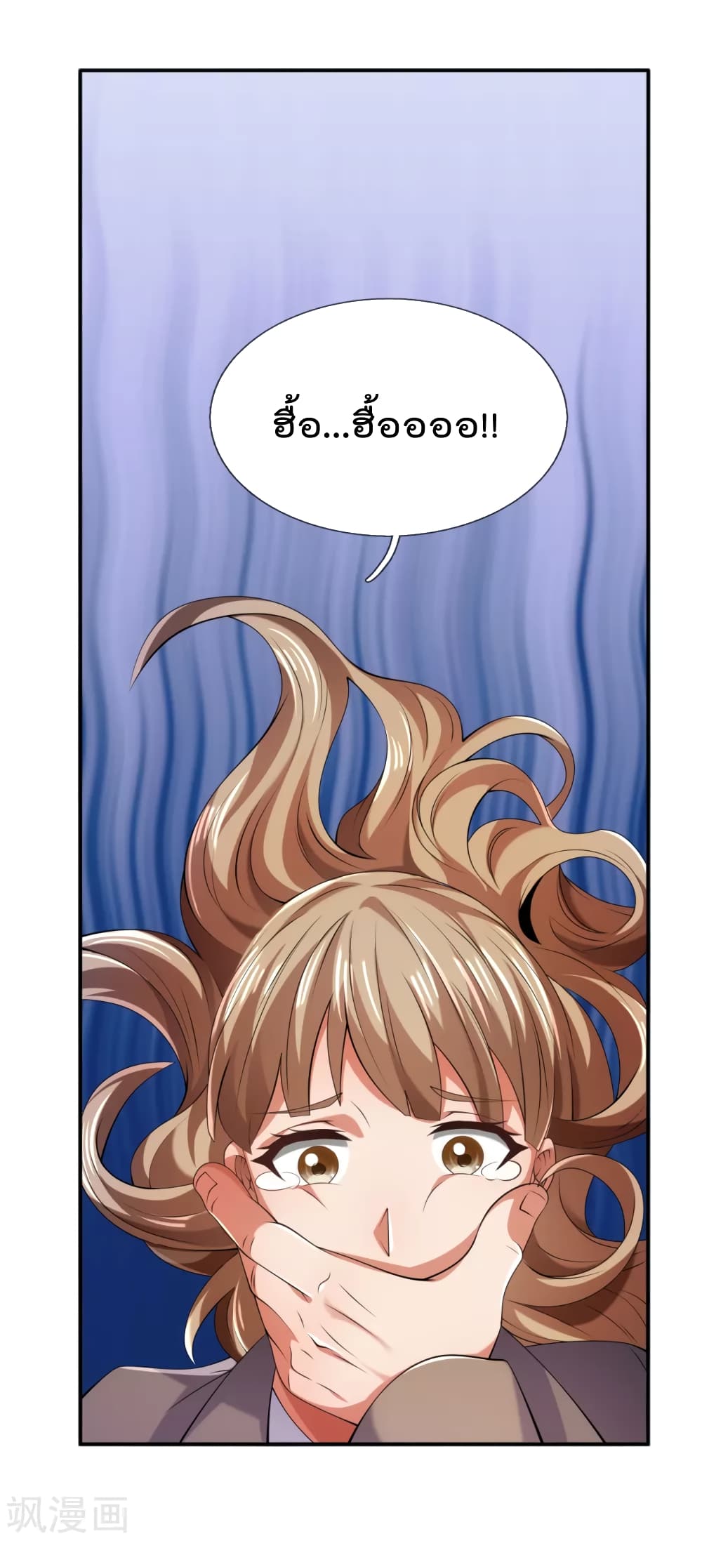 The Legend God of War in The City 97 (9)