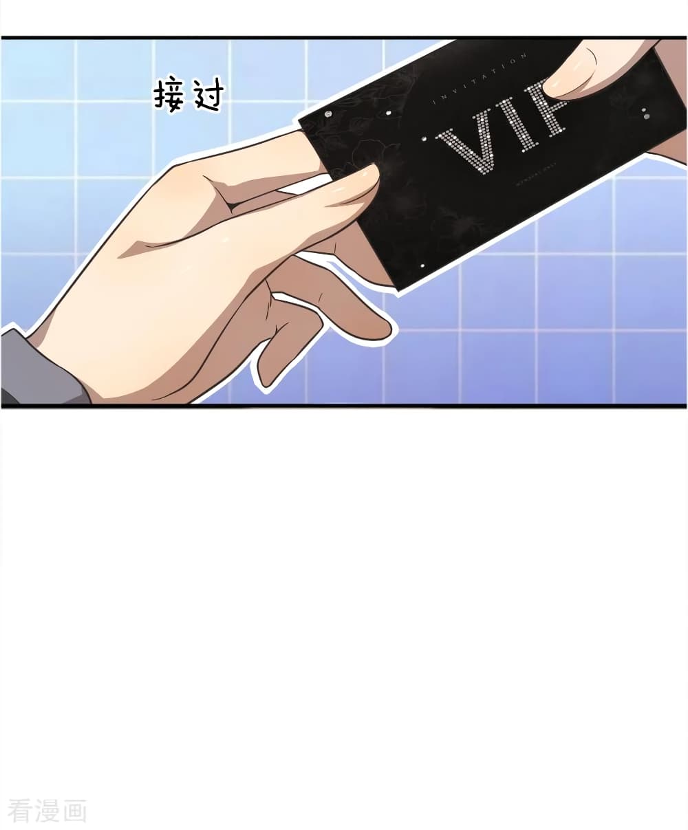 Medical Martial Arts 44 (12)