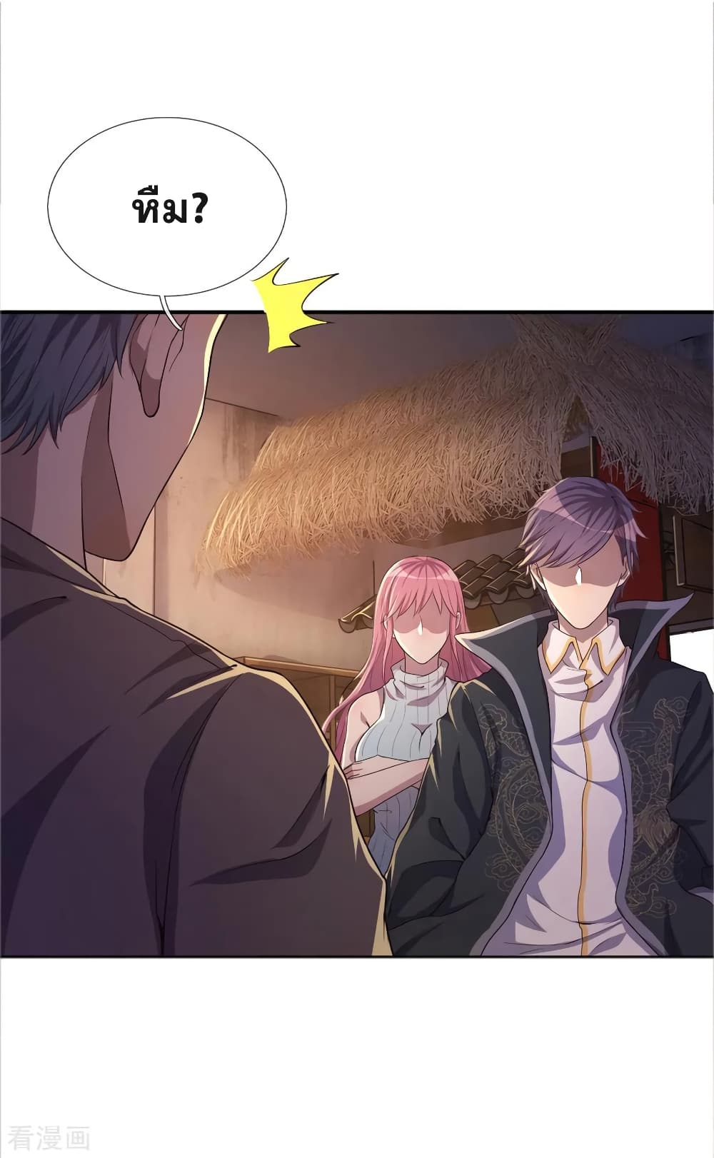 Medical Martial Arts 45 (13)