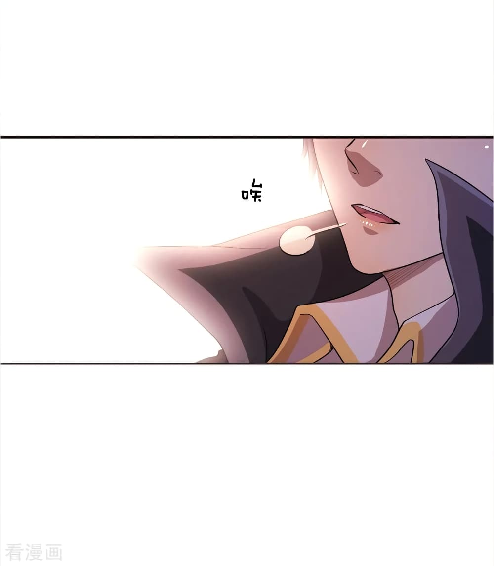 Medical Martial Arts 45 (6)