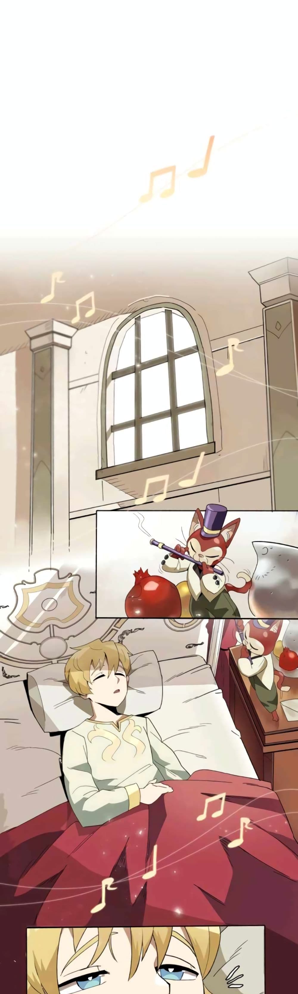 The Lazy Prince Becomes a Genius 3 5 (2)