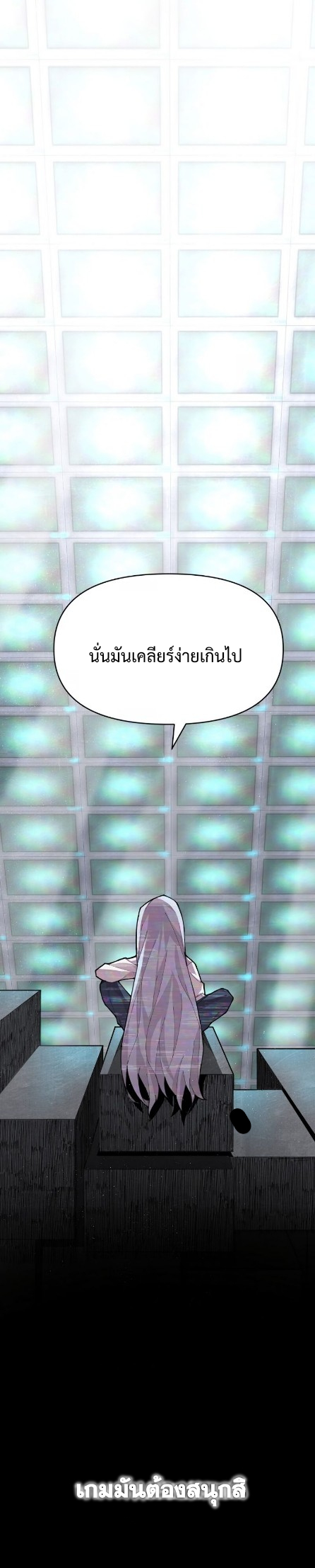 à¹„à¸¡à¹ˆà¸¡à¸µà¸Šà¸·à¹ˆà¸­ 114 20210715235837
