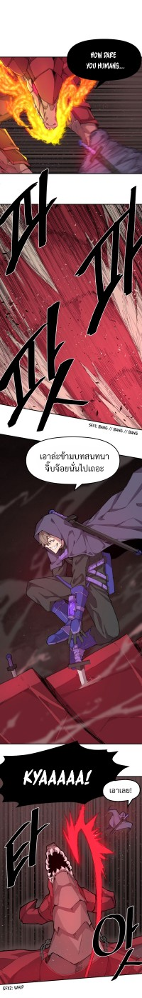 à¹„à¸¡à¹ˆà¸¡à¸µà¸Šà¸·à¹ˆà¸­ 95 20210715235627