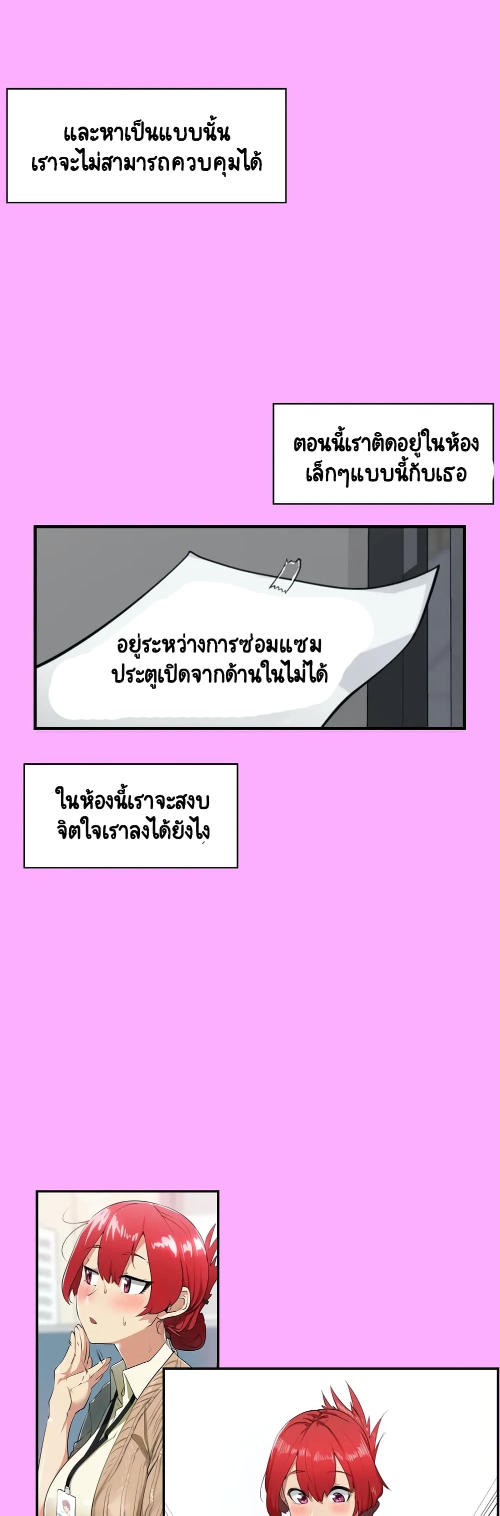1 (35)