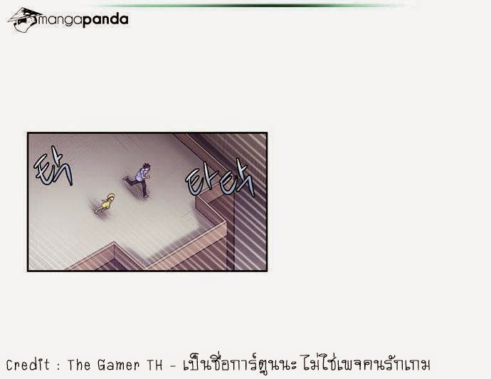 อ่านมังงะการ์ตูน
