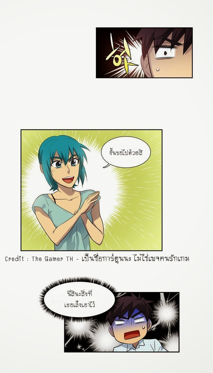 เธญเนเธฒเธเธกเธฑเธเธเธฐเธเธฒเธฃเนเธ•เธนเธ