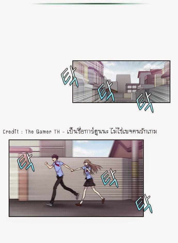 อ่านมังงะการ์ตูน