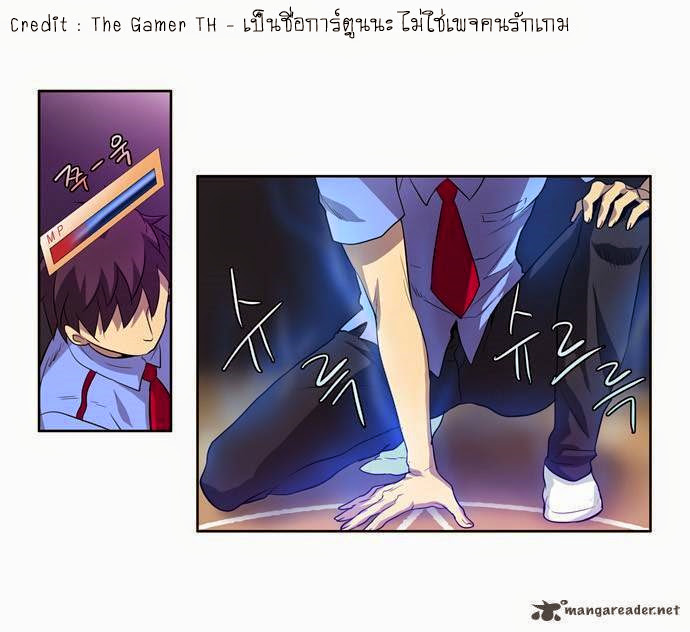 อ่านมังงะการ์ตูน