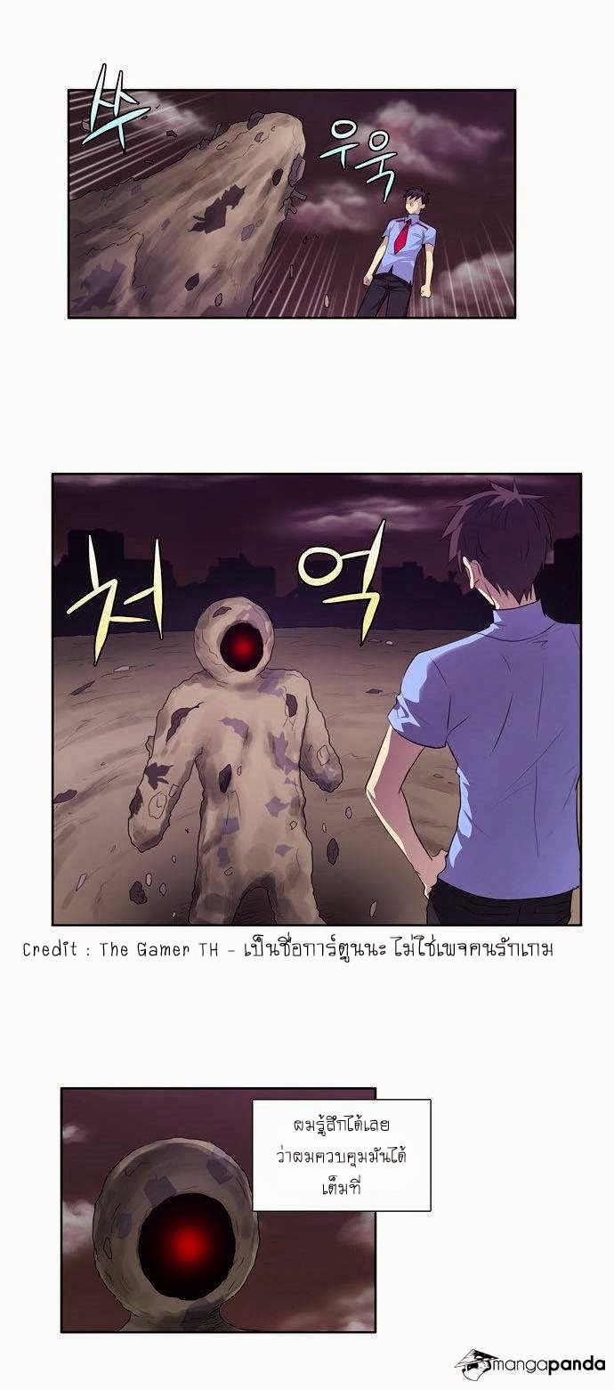 อ่านมังงะการ์ตูน