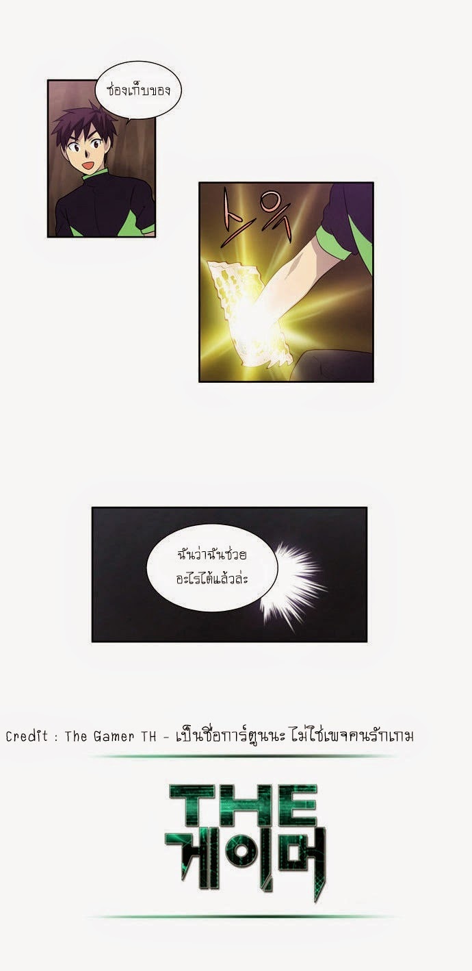 อ่านมังงะการ์ตูน