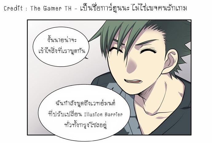 อ่านมังงะการ์ตูน