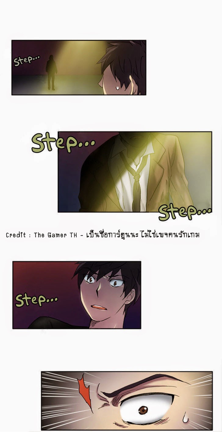 อ่านมังงะการ์ตูน