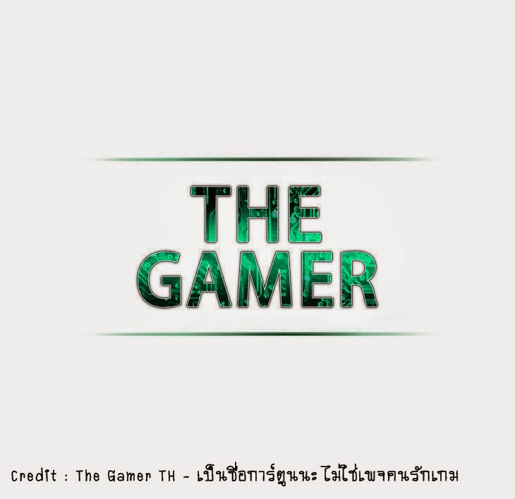 อ่านมังงะการ์ตูน