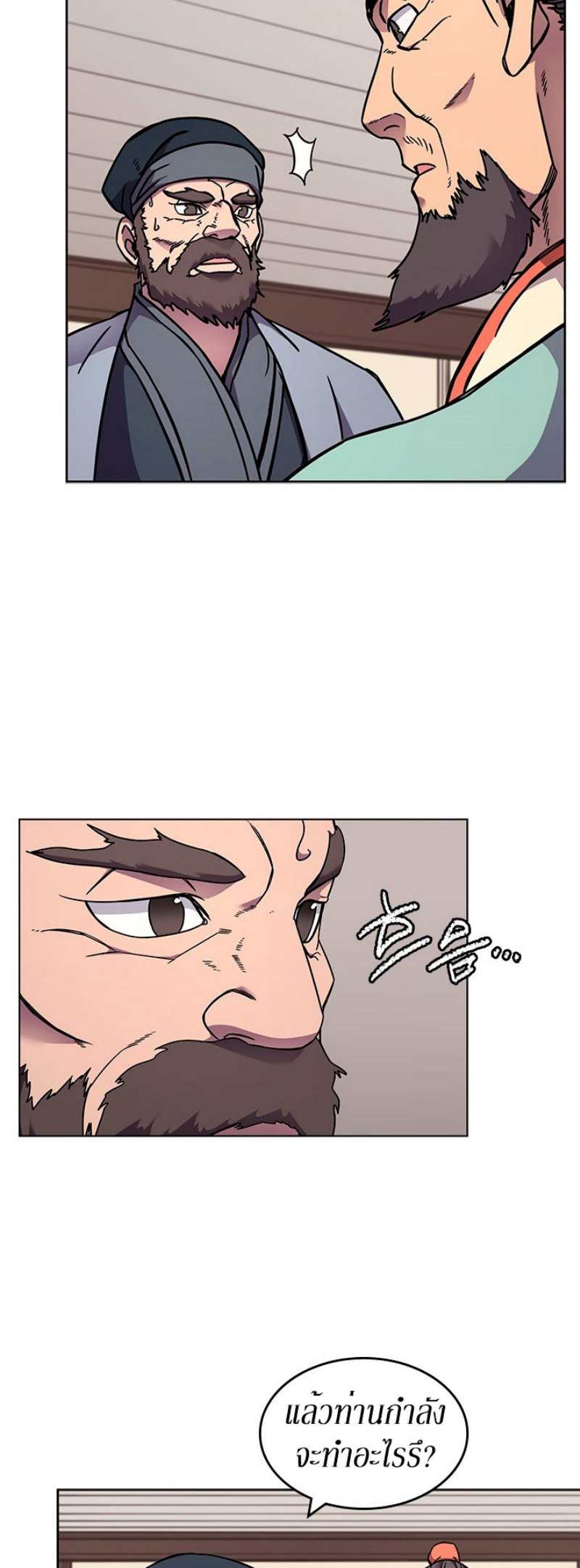 à¸¡à¸²à¸£à¸•à¸­à¸™à¸—à¸µà¹ˆ134 (7)