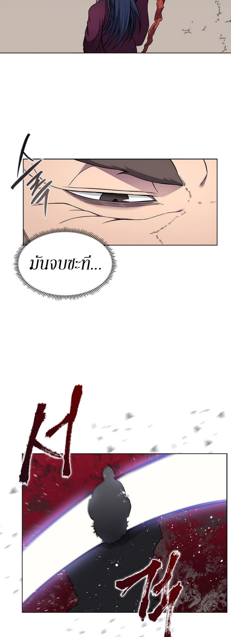 à¸¡à¸²à¸£135 (16)
