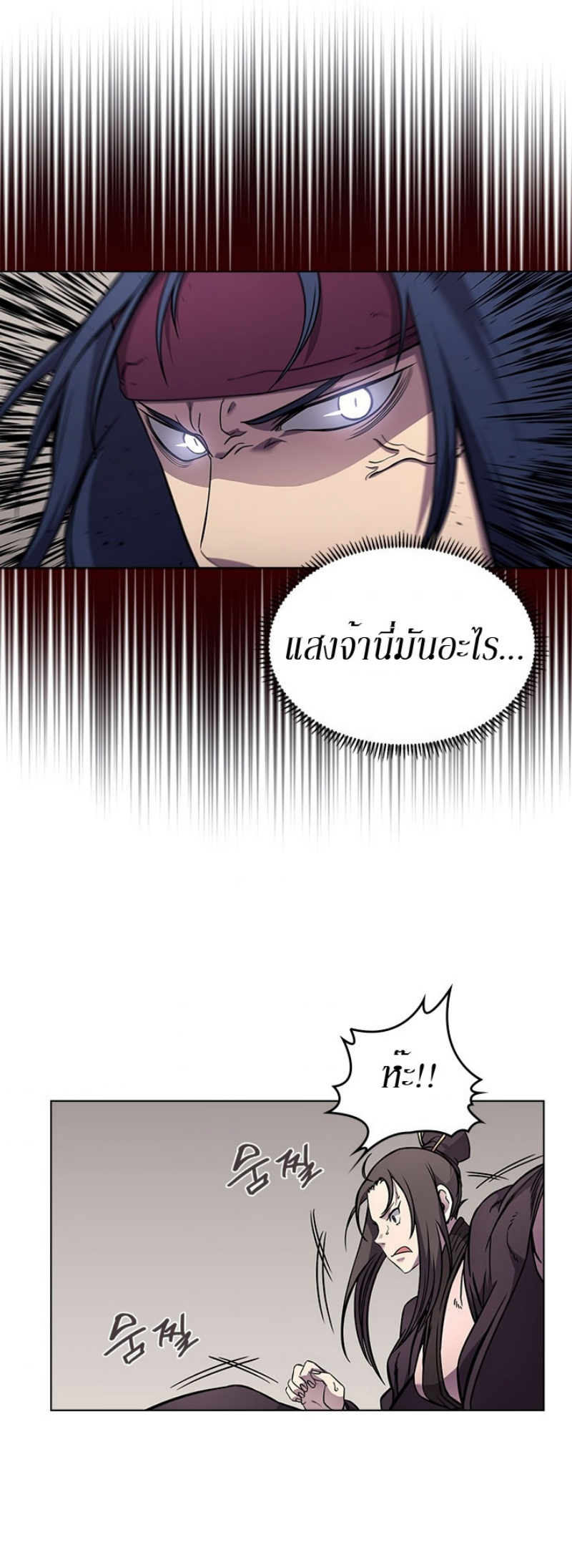 à¸¡à¸²à¸£135 (40)