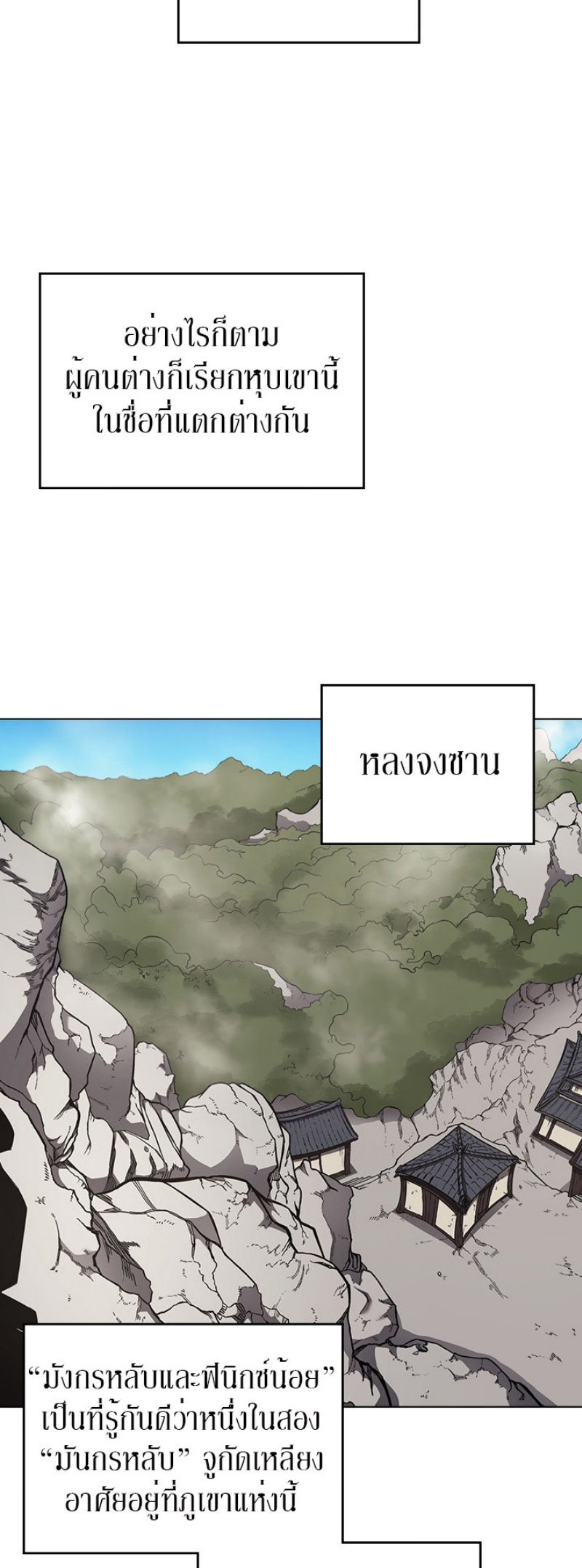 à¸¡à¸²à¸£136 (11)