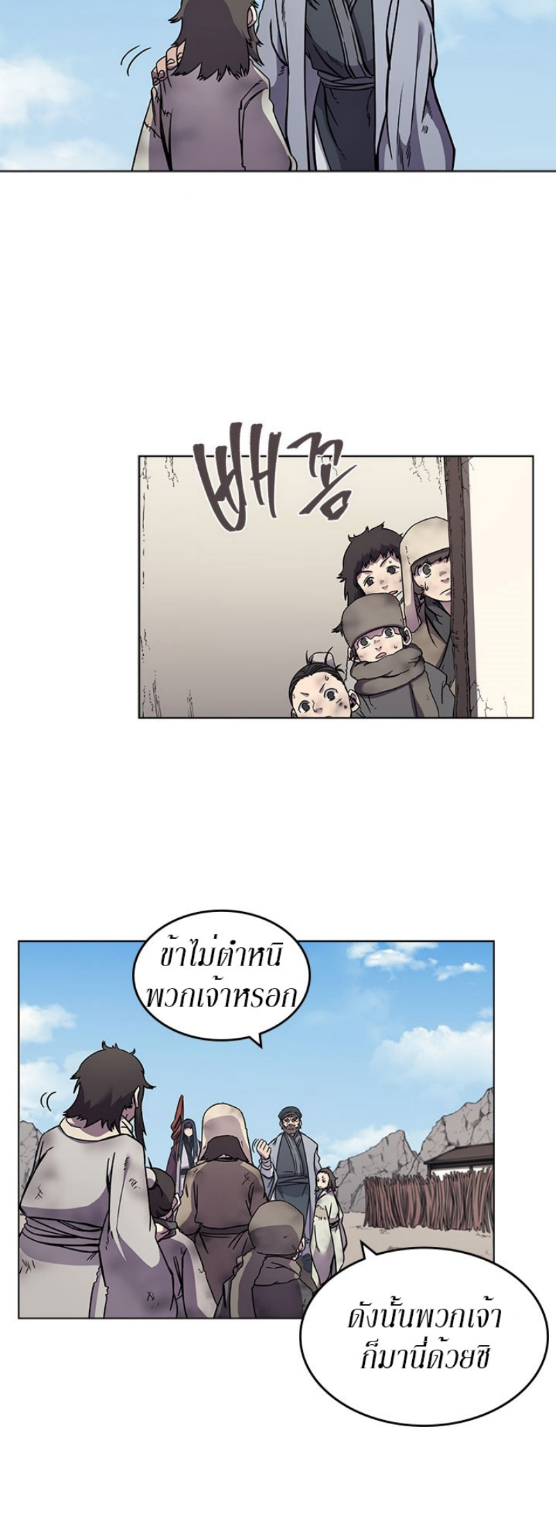 à¸¡à¸²à¸£136 (24)
