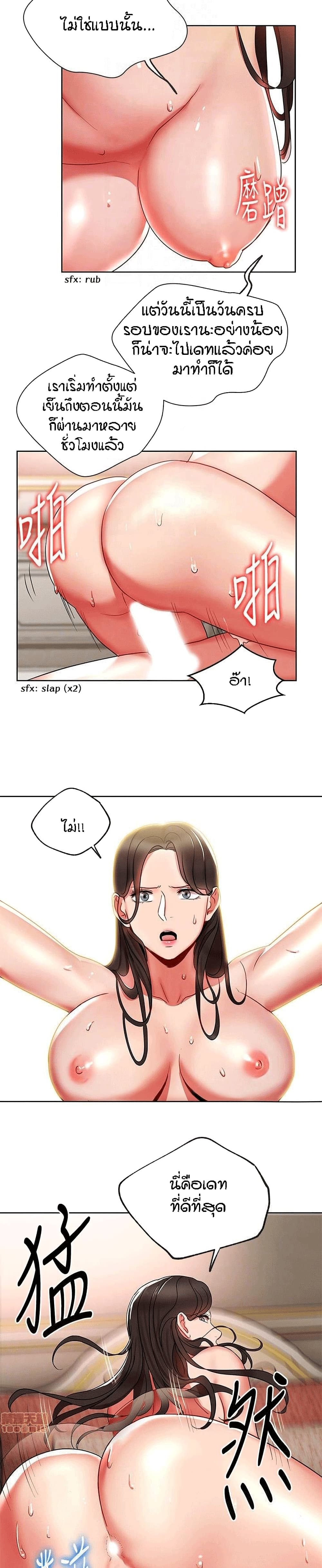 14 (14)