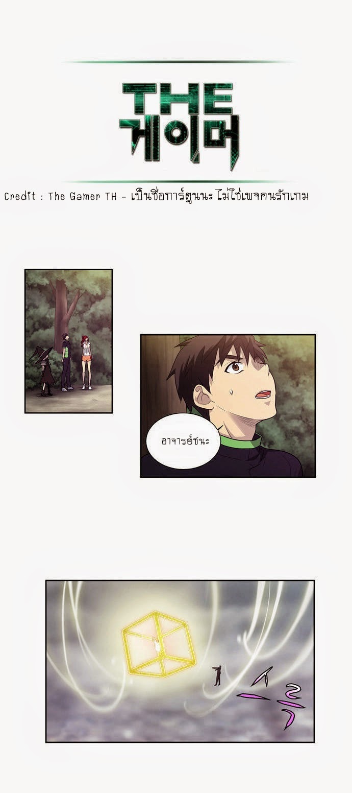 อ่านมังงะการ์ตูน