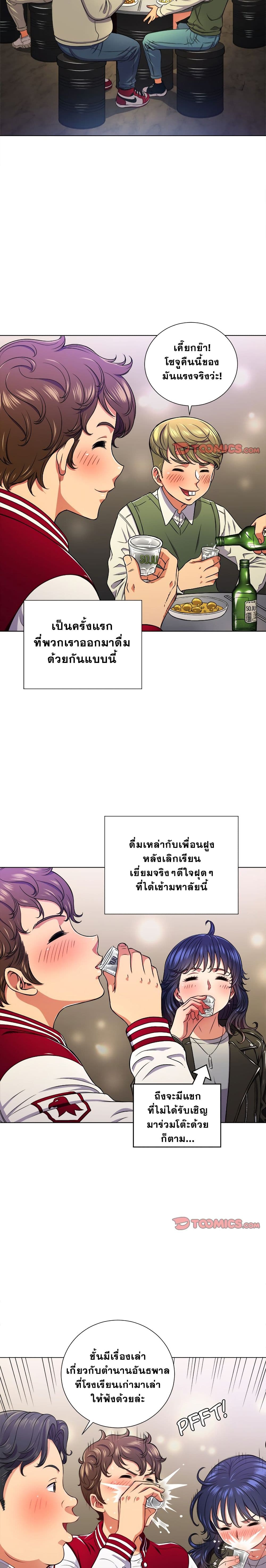 15 (3)
