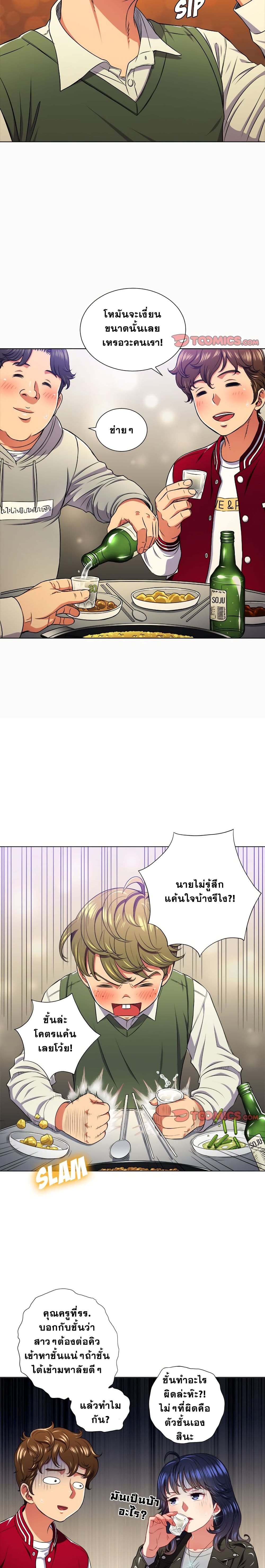 15 (9)