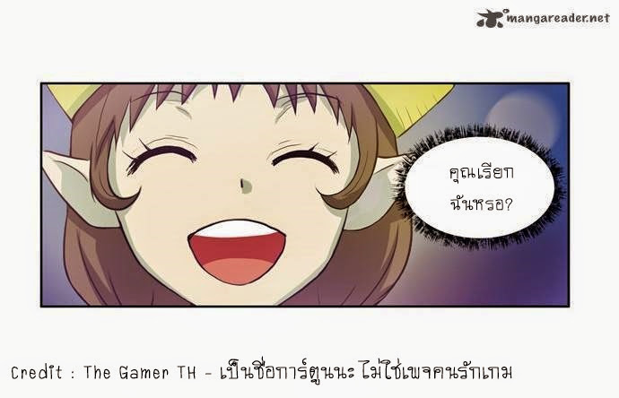 à¸­à¹ˆà¸²à¸™à¸¡à¸±à¸‡à¸‡à¸°à¸à¸²à¸£à¹Œà¸•à¸¹à¸™