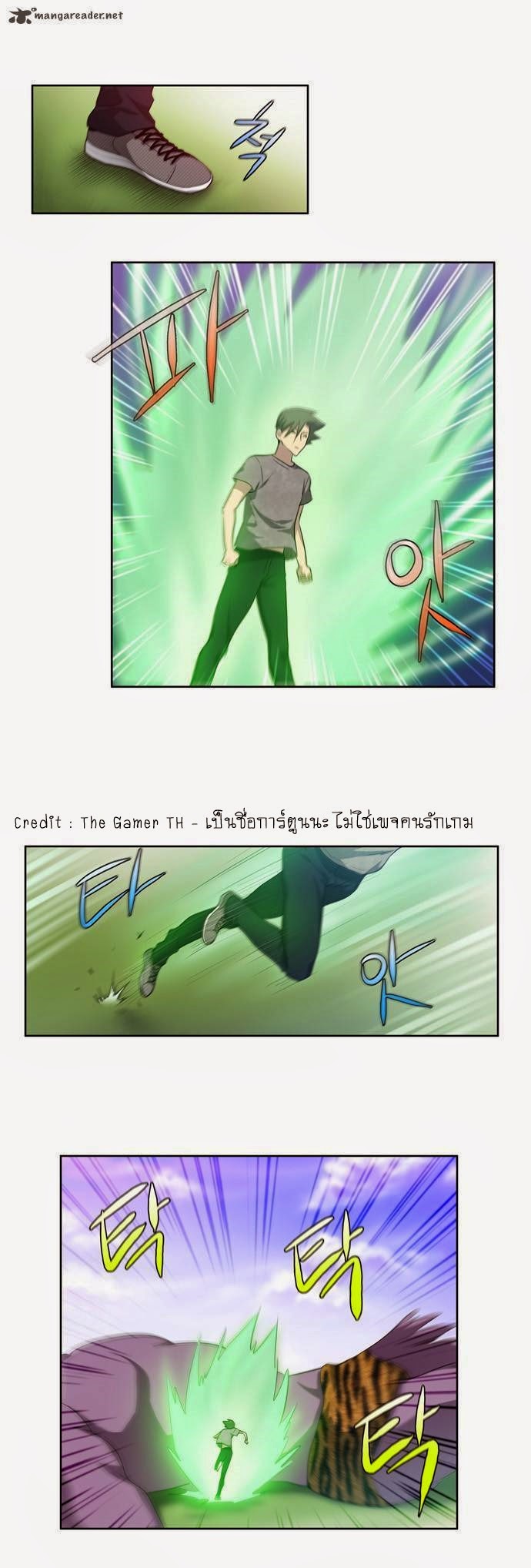 à¸­à¹ˆà¸²à¸™à¸¡à¸±à¸‡à¸‡à¸°à¸à¸²à¸£à¹Œà¸•à¸¹à¸™