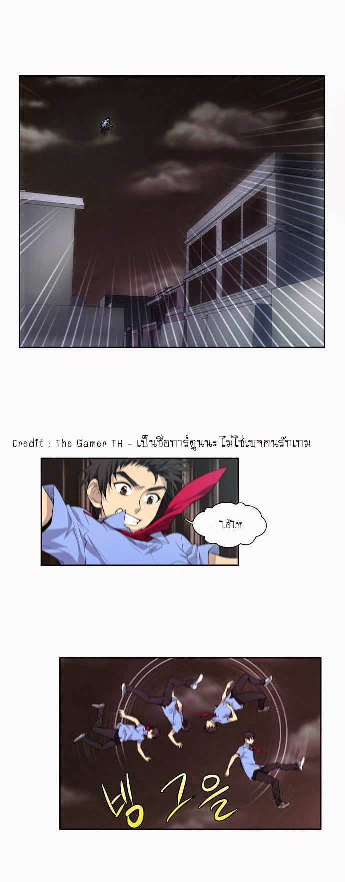 à¸­à¹ˆà¸²à¸™à¸¡à¸±à¸‡à¸‡à¸°à¸à¸²à¸£à¹Œà¸•à¸¹à¸™