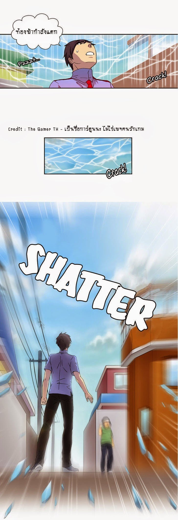 à¸­à¹ˆà¸²à¸™à¸¡à¸±à¸‡à¸‡à¸°à¸à¸²à¸£à¹Œà¸•à¸¹à¸™