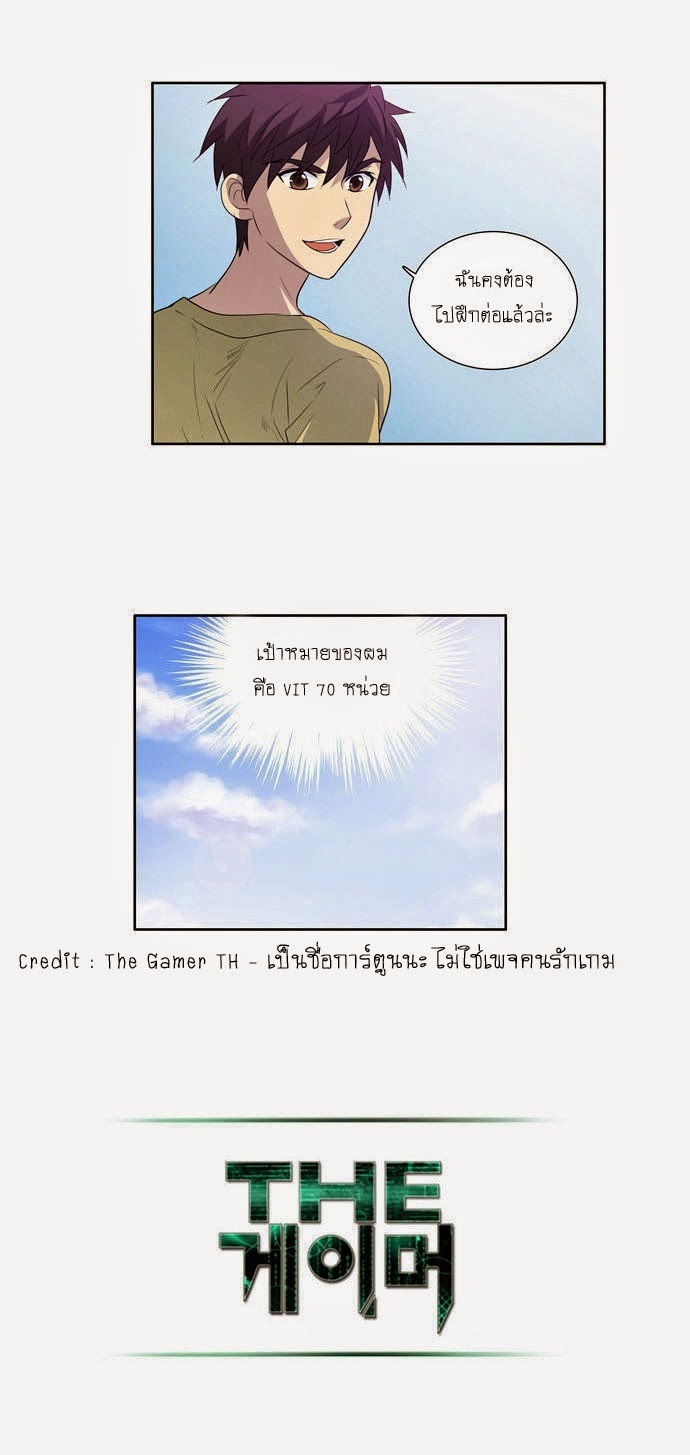 อ่านมังงะการ์ตูน