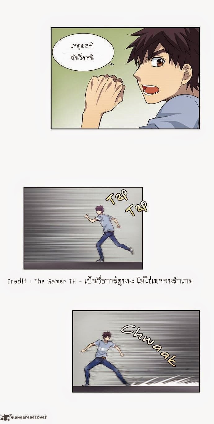 เธญเนเธฒเธเธกเธฑเธเธเธฐเธเธฒเธฃเนเธ•เธนเธ