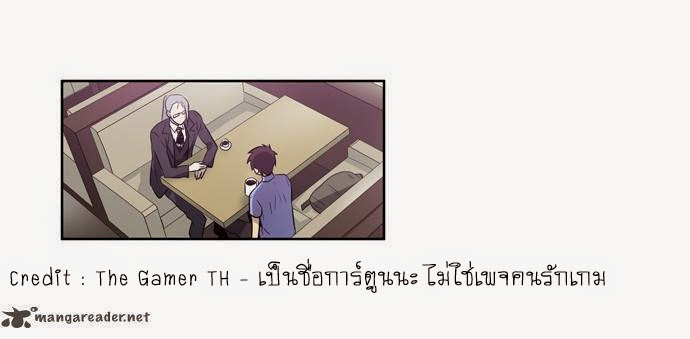 à¸­à¹ˆà¸²à¸™à¸¡à¸±à¸‡à¸‡à¸°à¸à¸²à¸£à¹Œà¸•à¸¹à¸™