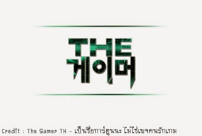 อ่านมังงะการ์ตูน