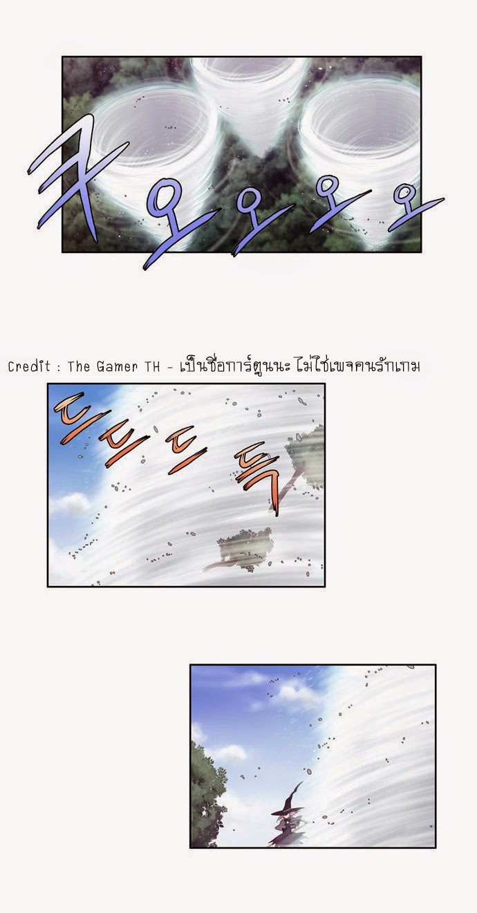 à¸­à¹ˆà¸²à¸™à¸¡à¸±à¸‡à¸‡à¸°à¸à¸²à¸£à¹Œà¸•à¸¹à¸™