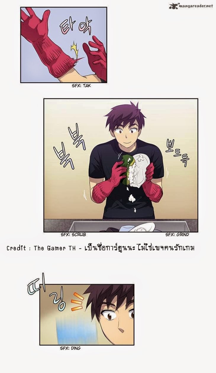 à¸­à¹ˆà¸²à¸™à¸¡à¸±à¸‡à¸‡à¸°à¸à¸²à¸£à¹Œà¸•à¸¹à¸™