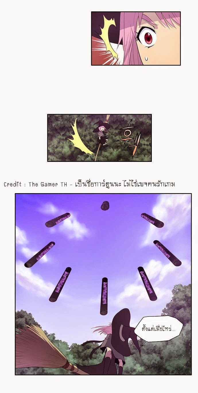 อ่านมังงะการ์ตูน