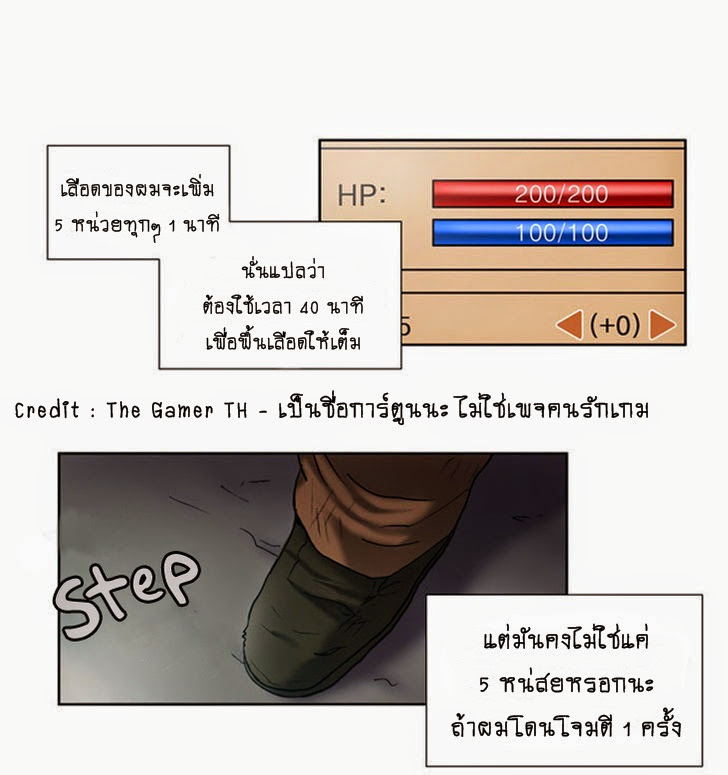 อ่านมังงะการ์ตูน