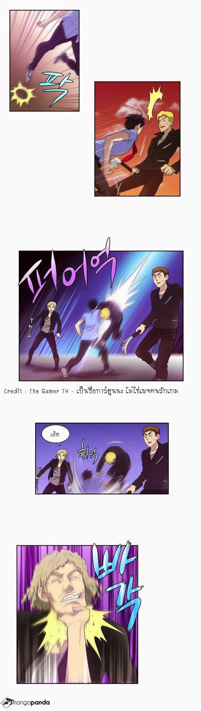 อ่านมังงะการ์ตูน