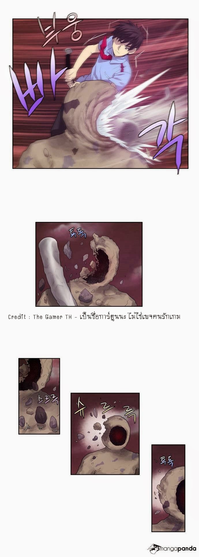 อ่านมังงะการ์ตูน