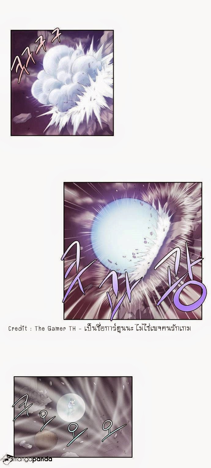 อ่านมังงะการ์ตูน