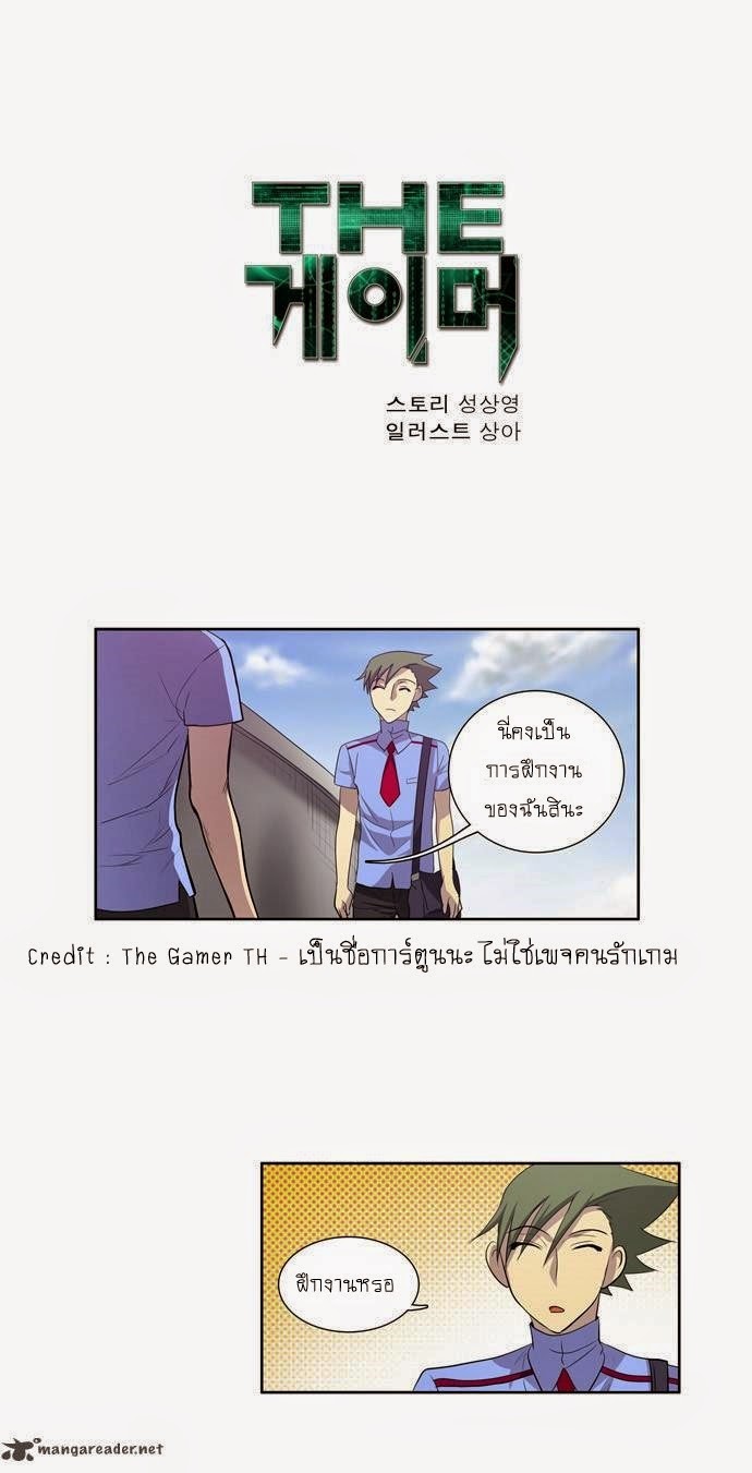 อ่านมังงะการ์ตูน