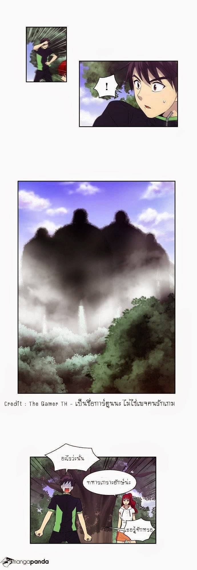 เธญเนเธฒเธเธกเธฑเธเธเธฐเธเธฒเธฃเนเธ•เธนเธ